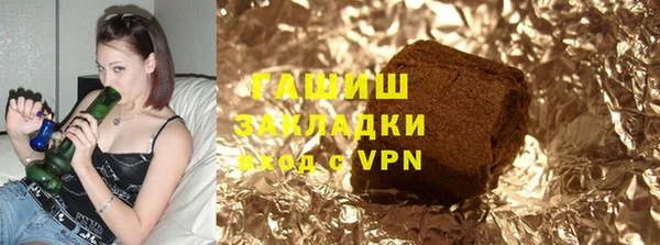 MDMA Premium VHQ Богородицк